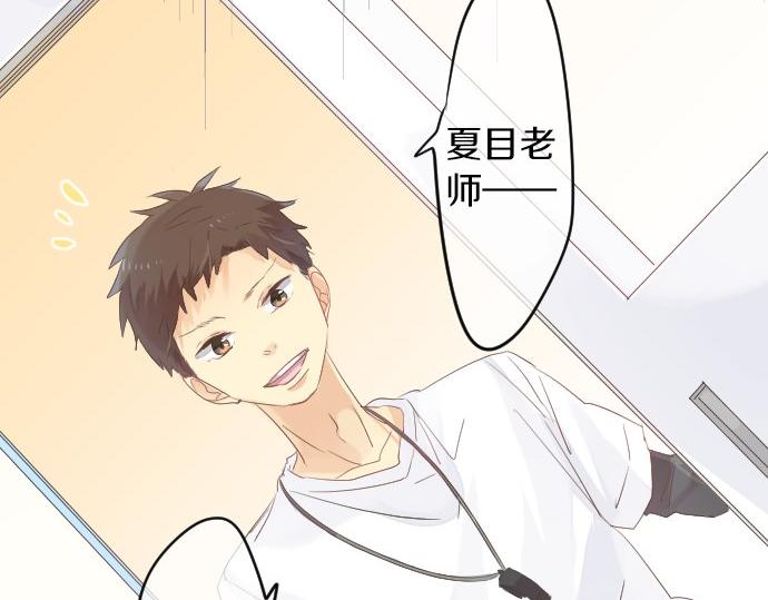第49话 接触17