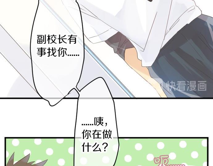 第49话 接触18
