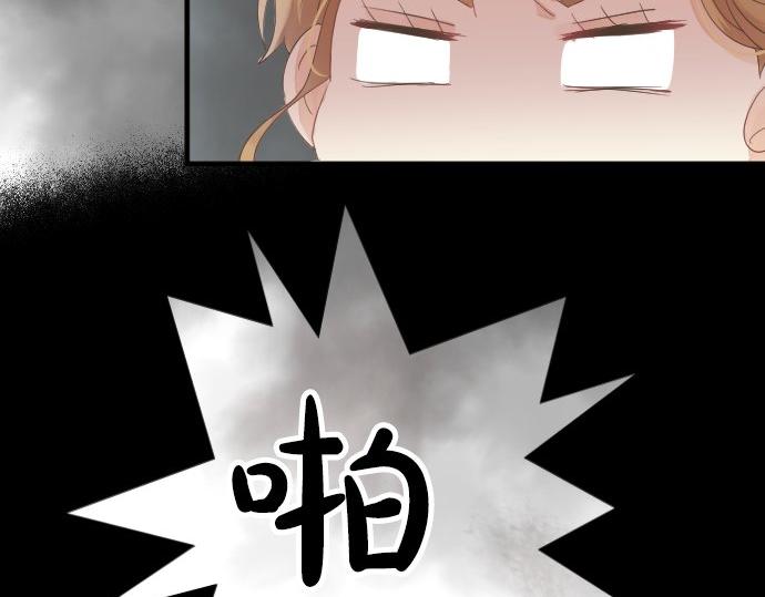 第49话 接触22