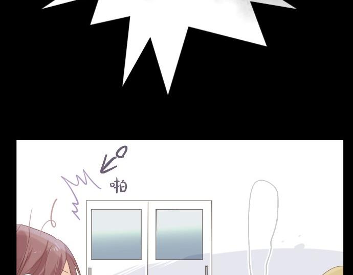 第49话 接触23