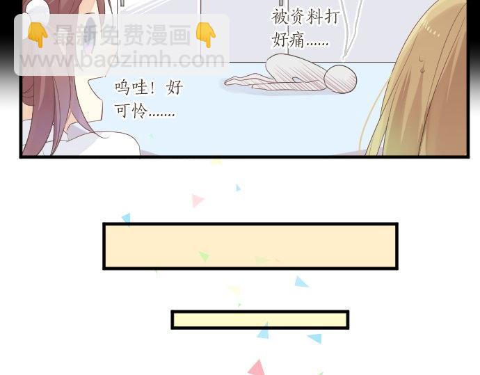 第49话 接触24