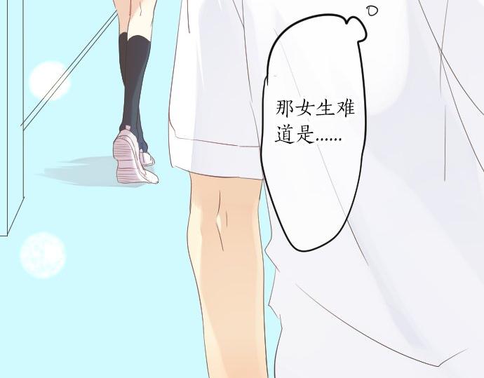第49话 接触34