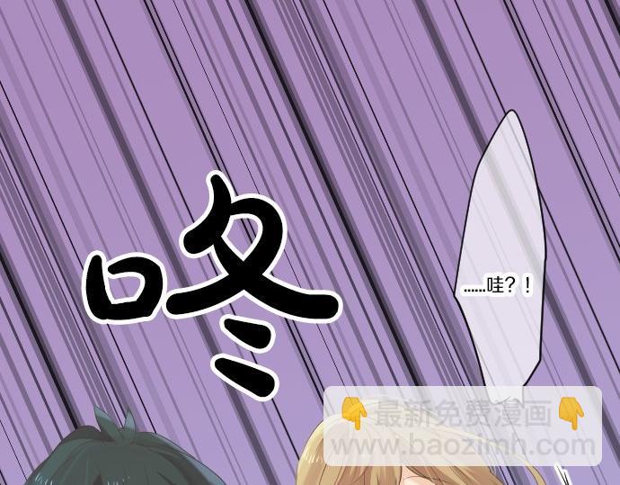 第49话 接触36