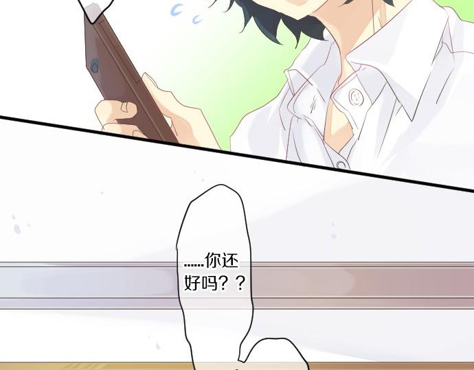第49话 接触40