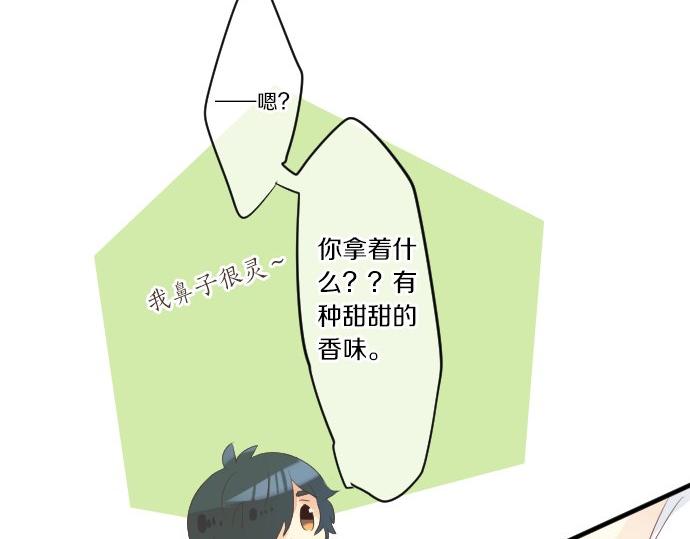第49话 接触43