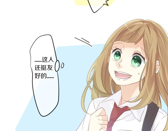 第49话 接触52