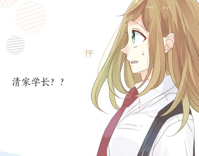 第49话 接触57