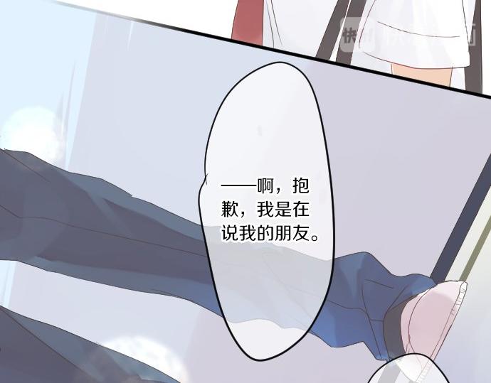 第49话 接触58