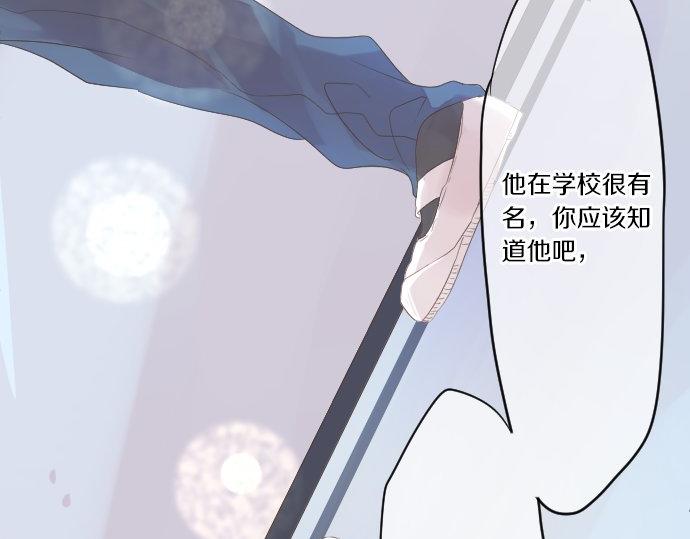 第49话 接触59