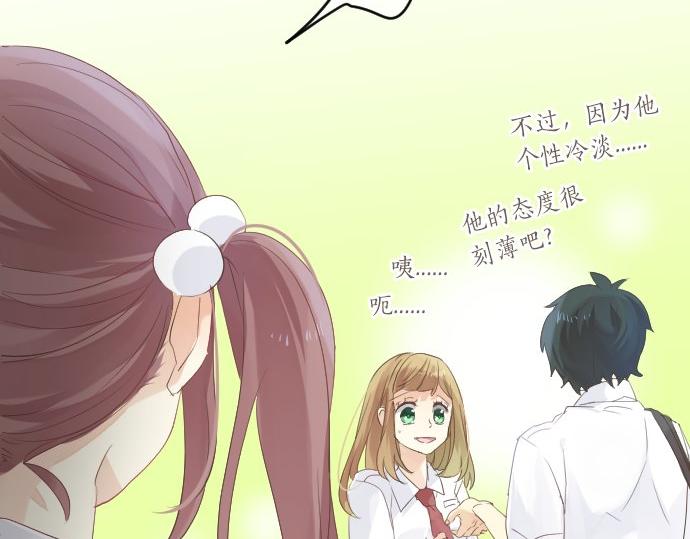 第49话 接触63