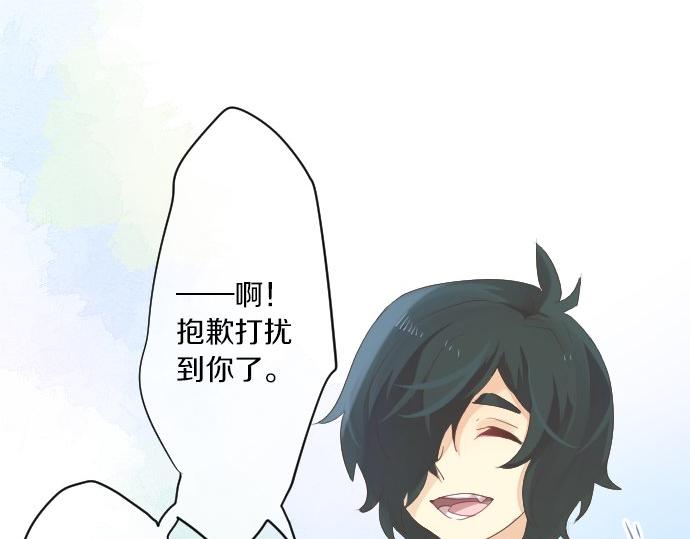 第49话 接触67