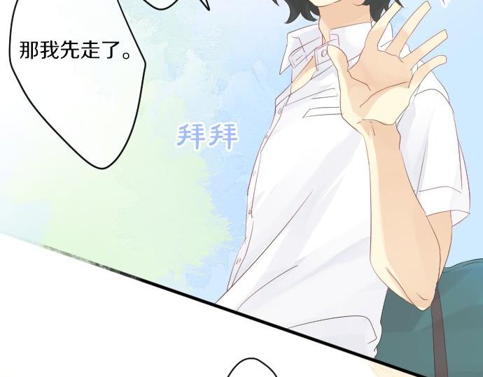 第49话 接触68