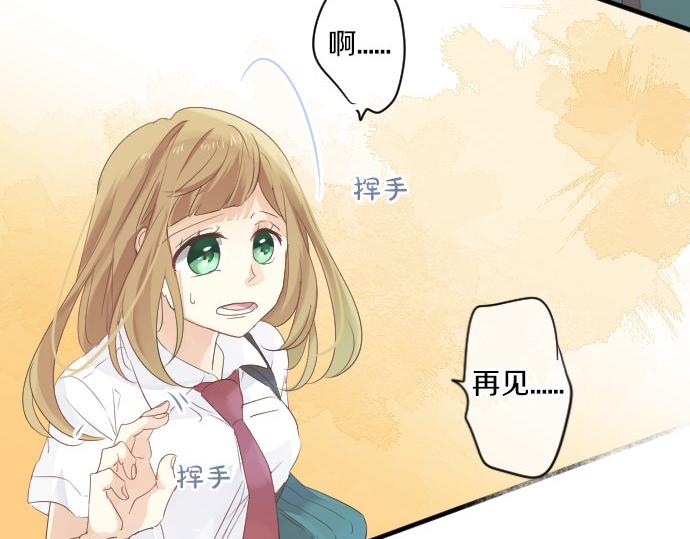 第49话 接触69