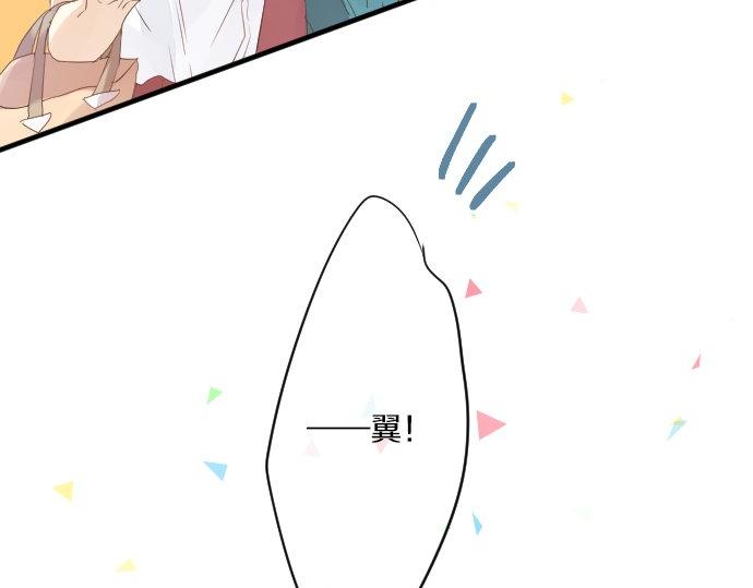 第49话 接触70
