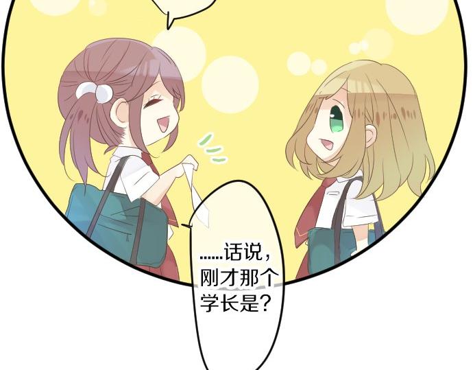 第49话 接触72