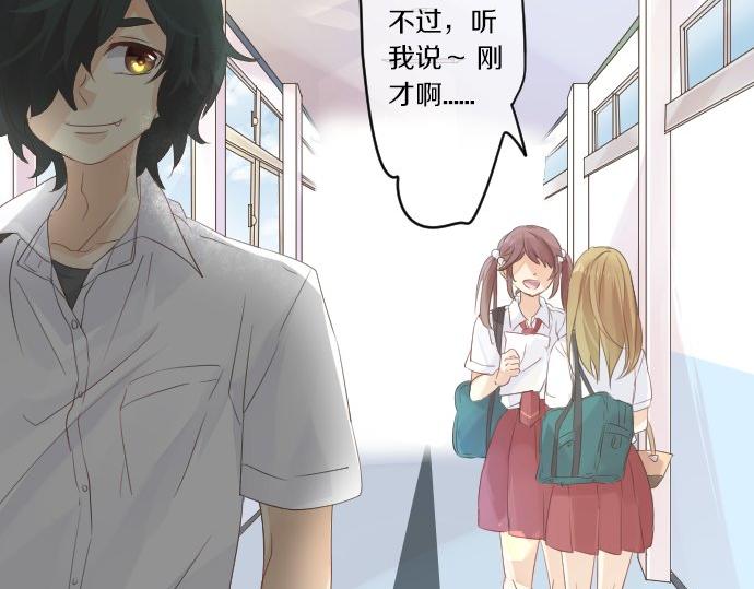 第49话 接触75