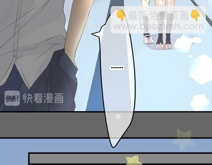 第49话 接触76
