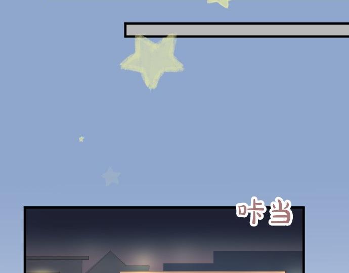 第49话 接触77