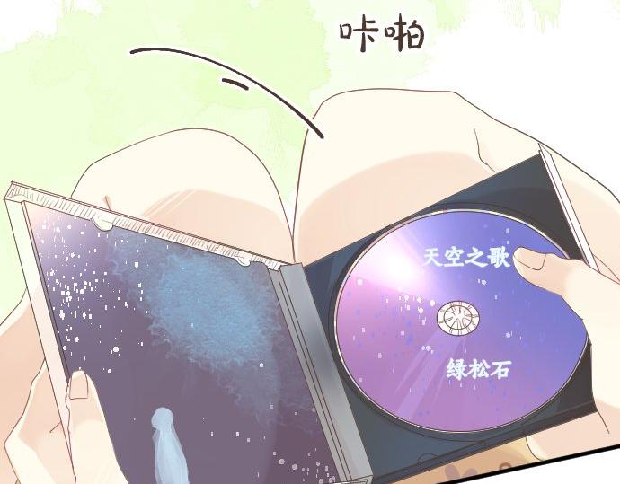 第49话 接触81