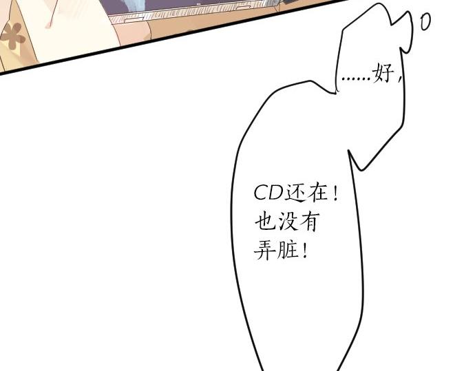 第49话 接触82