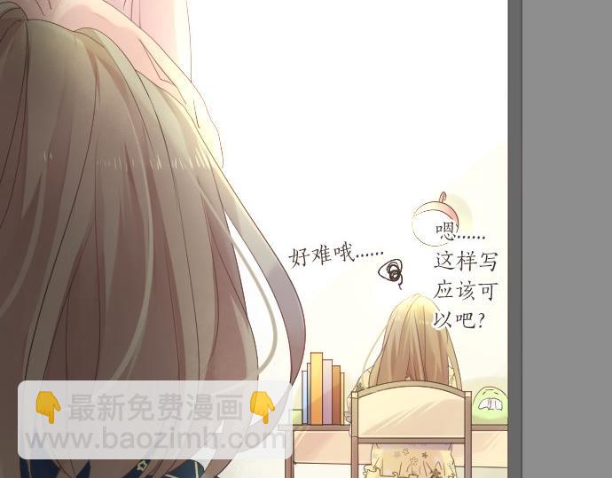 第49话 接触93