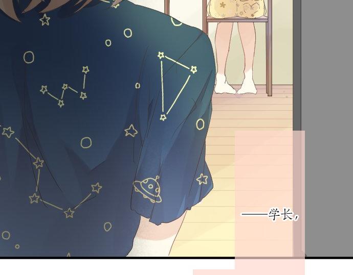第49话 接触94