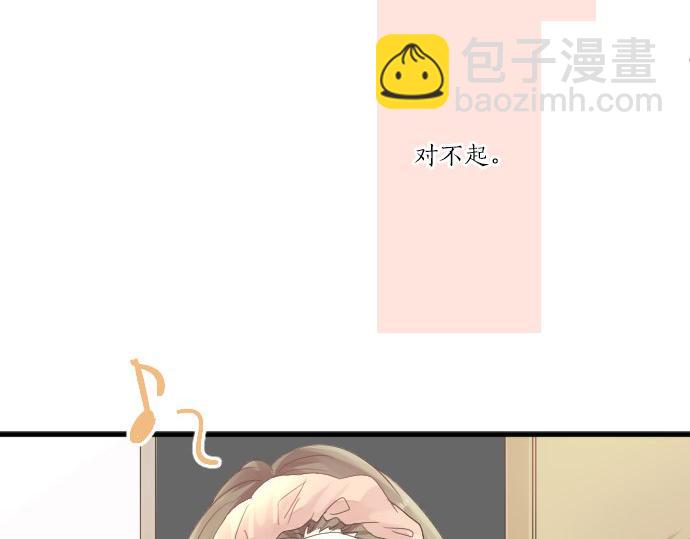 第49话 接触95