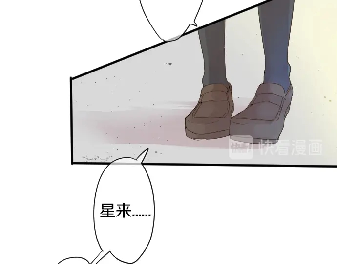 第20话 明天见15