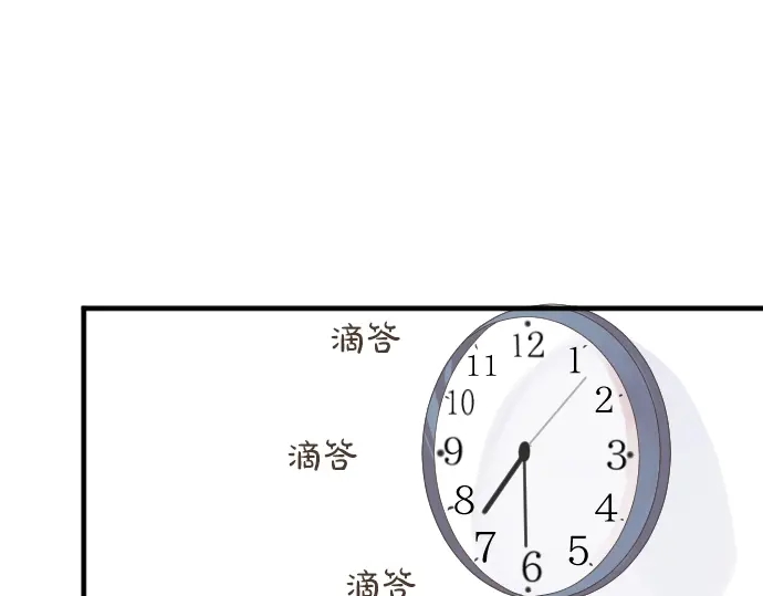 第20话 明天见78