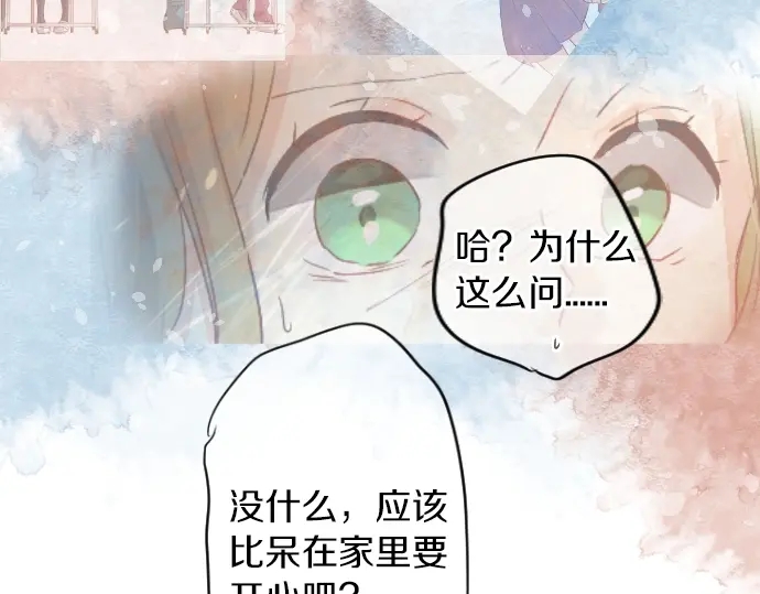 第20话 明天见89