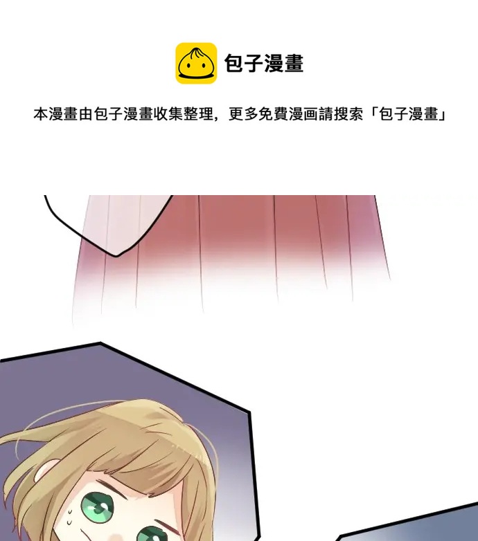 第21话 建议与质问10