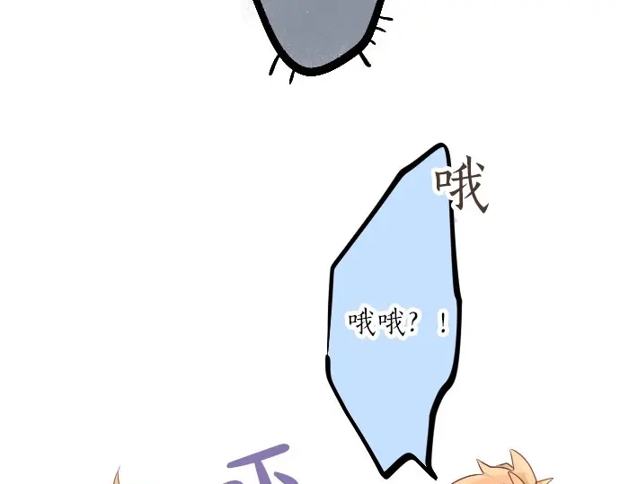 第21话 建议与质问102