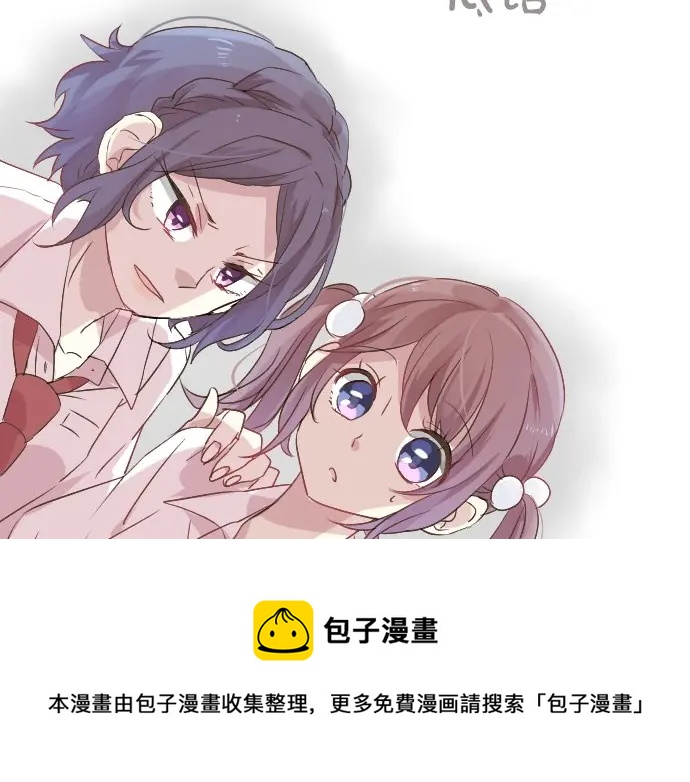 第21话 建议与质问30
