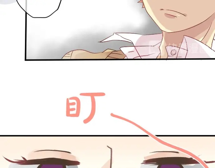 第21话 建议与质问61
