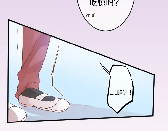 第21话 建议与质问65