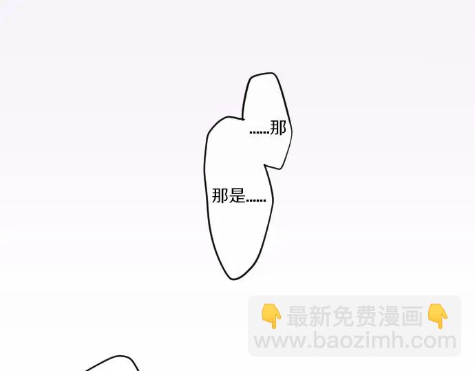 第21话 建议与质问66