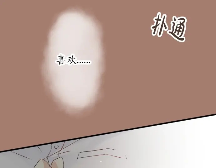 第22话 男生会议109