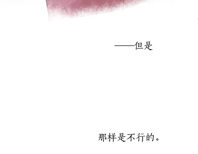 第22话 男生会议42