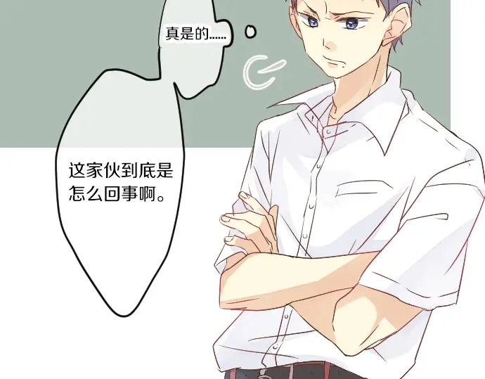 第22话 男生会议59