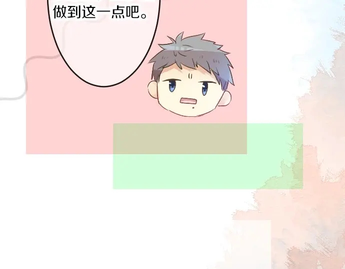 第22话 男生会议99