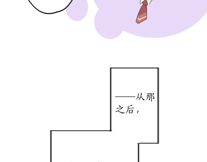 第24话 午后，与学长相遇13