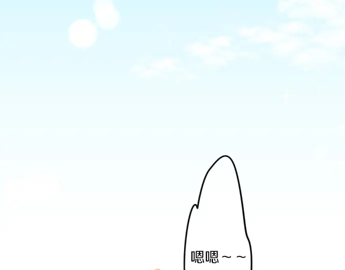 第24话 午后，与学长相遇57