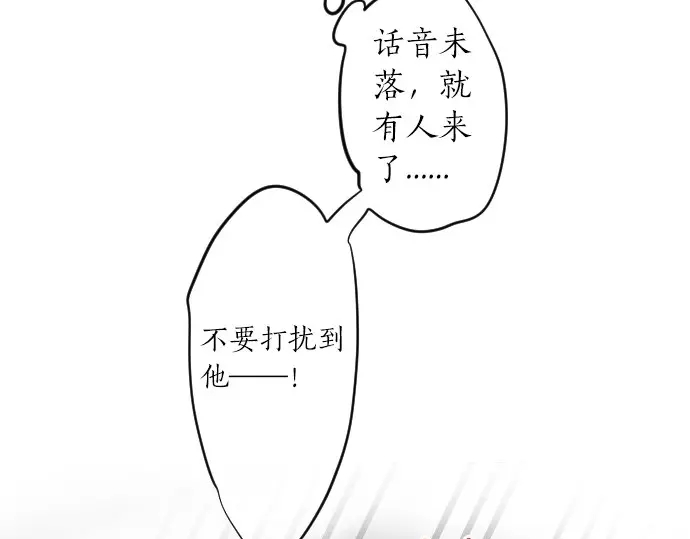 第24话 午后，与学长相遇61