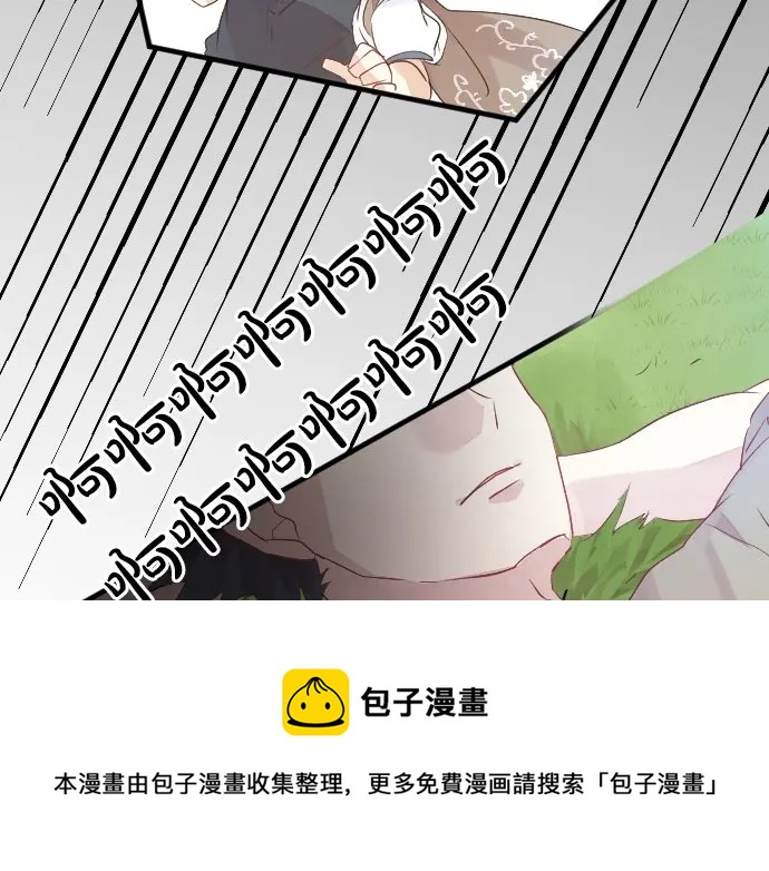 第24话 午后，与学长相遇64