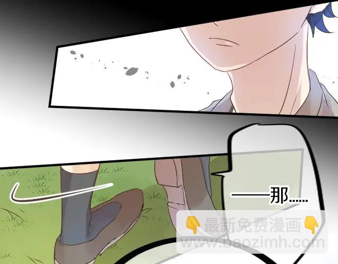第24话 午后，与学长相遇88