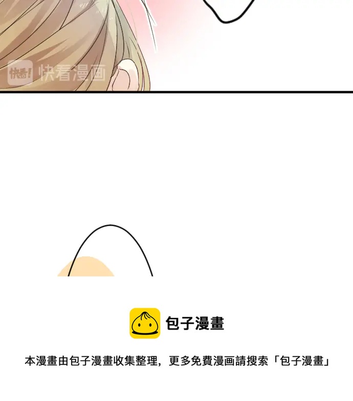 第25话 吐露真心话20