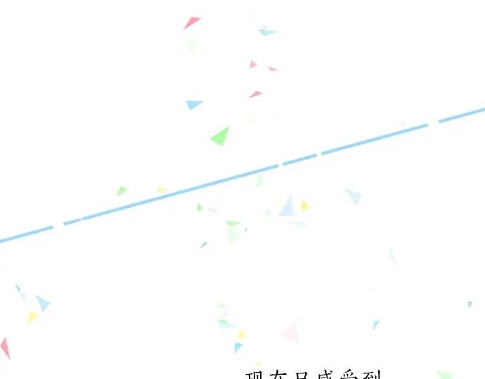 第25话 吐露真心话34