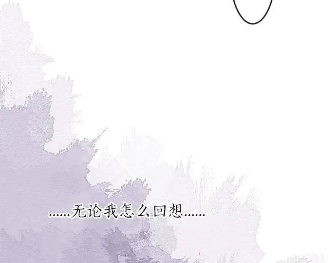 第25话 吐露真心话55