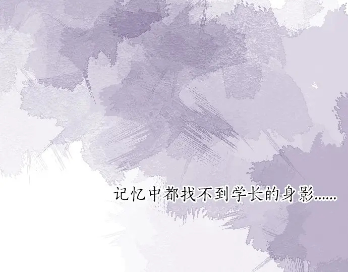 第25话 吐露真心话56
