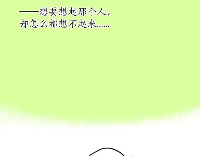 第25话 吐露真心话68